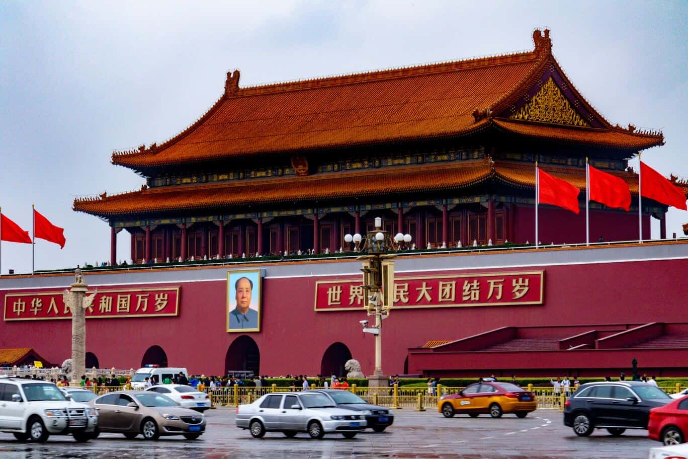 Tiananmen Square